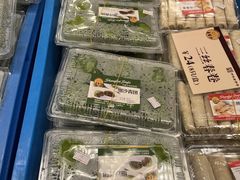 细沙青团-王家沙点心店(南京西路总店)