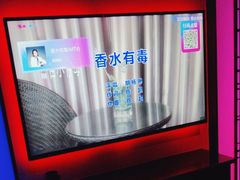 -音乐派KTV(银泰城店)