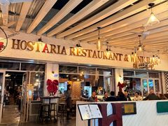 -Hostaria Bar维他餐吧·意大利西餐厅·牛排馆