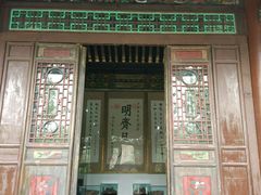 -西安关中民俗艺术博物院