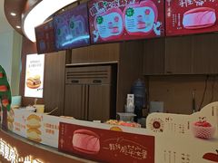-辛一·铜锣烧(大宁久光店)