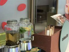 -La Terre乐田(万象城店)