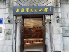-鼓楼(西湖风景名胜区)
