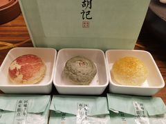 -南宋胡记(杭州灵隐寺店)