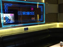 -Huange欢歌KTV(欣都龙城vcpark购物中心店)