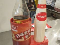-易记皮肚面(明瓦廊店)