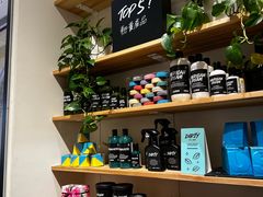-LUSH(威尼斯人购物中心店)