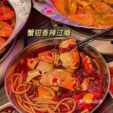 啊啊啊咸蛋黄爱好者千万别错过️太古里附近最近新开了家