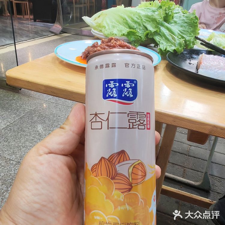 美景美食不负我