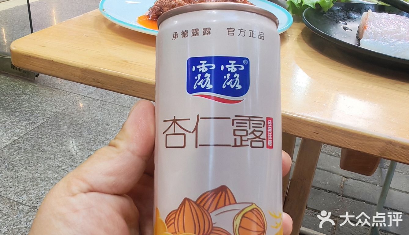 美景美食不负我