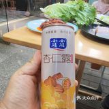 美景美食不负我