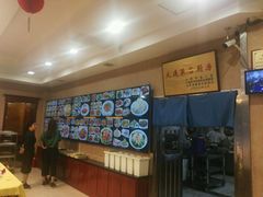-福缘酒店(永乐店)