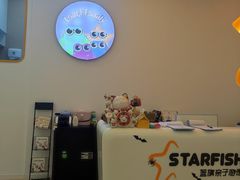 -戊辰亲子游泳俱乐部