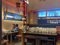 -将军府·鸡毛店(武侯祠店)