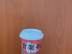 -一杯潮茶·专注潮汕茶饮(朝阳庄店)