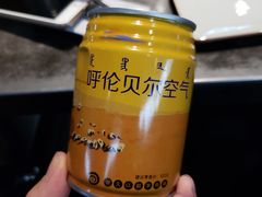 -很久以前羊肉串(簋街店)