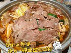 -南风(淮海街店)