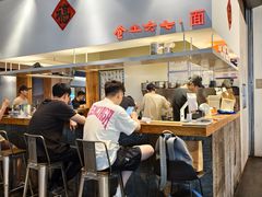 -食之六七·面(朝阳大悦城店)