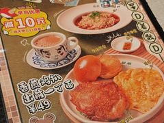 -翠华餐厅(正佳广场店)