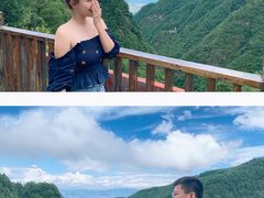 -苍山感通索道