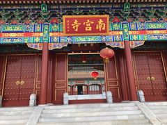 -盛世南宫影视城(北普陀影视城)