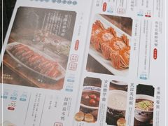 -南京大牌档(三阳广场苏宁店)