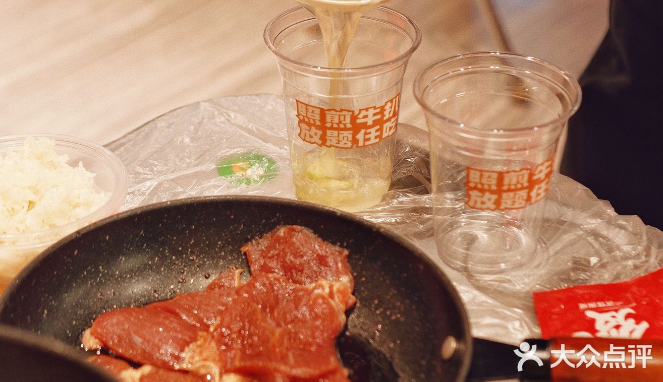 这家物价再次冲击我的消费观‼️