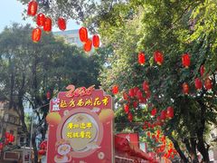 -越秀西湖花市(广州城市广场花卉店)