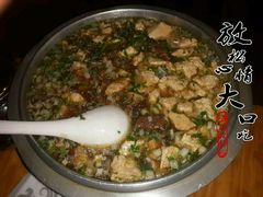 -苹果树下艺术餐厅(宋庄店)