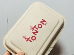 -TonTon(永康路店)