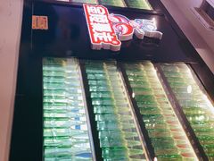 -金陵暴走小龙虾·迷踪蟹(凯德MALL店)