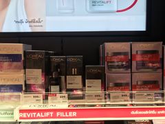 -尚泰清迈机场购物中心