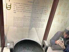 -台北故宫博物院