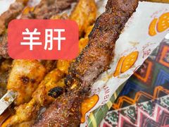 -新疆喀什烤肉饭店(红松路店)