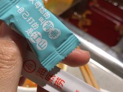 -海底捞火锅(凯德广场店)