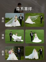 -花漾摄影优选工作室(东莞原创作品店)