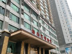 -新兴家喻酒家·羊城名宴(昌岗店)