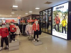 -沈阳大商千盛购物中心有限公司(长江街店)