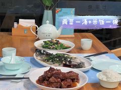 -世间香境·七溪地