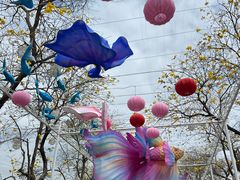 -盈香心动乐园