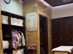 -益健·足疗汗蒸SPA(芙蓉广场店)