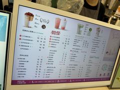 -仙雨林·奶茶鲜果茶(书院巷店)