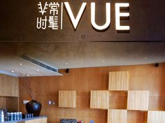-上海外滩茂悦大酒店