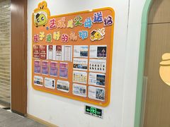 -小荧星艺校(大宁分校)