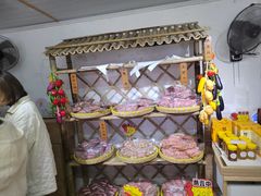 -苏州市吴中区光福窑上花果蜜饯厂