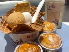 醪糟味冰酪-陕拾叁-西安糕点(北院门创始店)