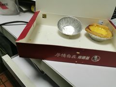 -肯德基(友好店)