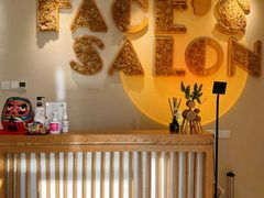 -FACE·日本小颜美容整骨(福田店)