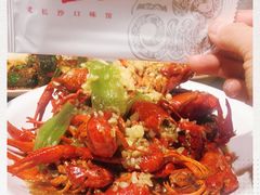 -湘里乡亲甲王二老店