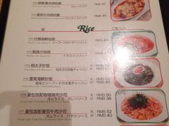 -VITELLO意大利料理(崂山路店)